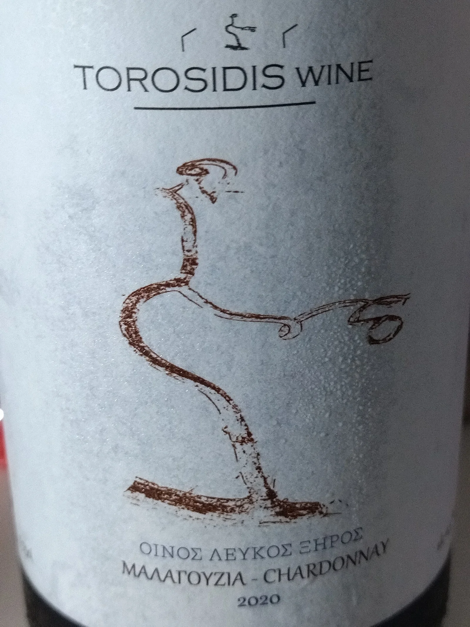 Malagouzia Chardonnay 2020 i proti emfialosi | TOROSIDIS WINE