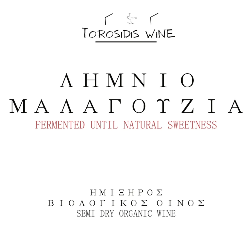 Limnio Malagouzia 2023 | Organic Semi Dry roze | Front label | TOROSIDIS WINE